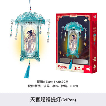 TGCF TOI PUZZLE Lamp Painting